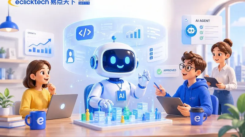 Robot AI assistant with three office workers, laptops, tablets and business analytics displays.